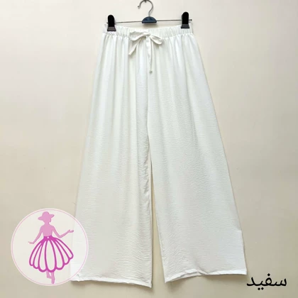 شلوار ابروبادی در رنگبندی متنوع کالکشن 2