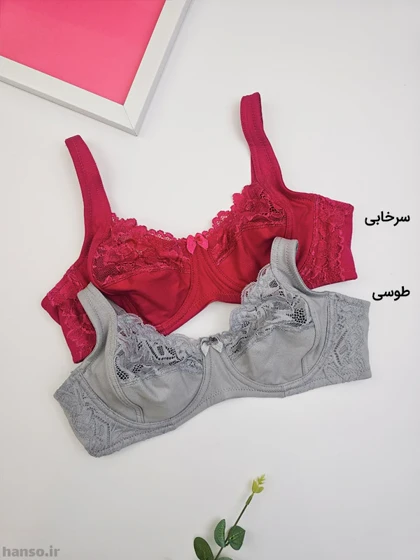 سوتین نخ و دانتل فنردار ایزابلا