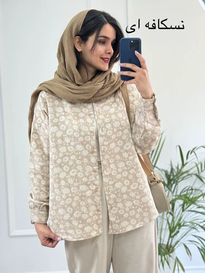 مانتو لینن ترک بهار