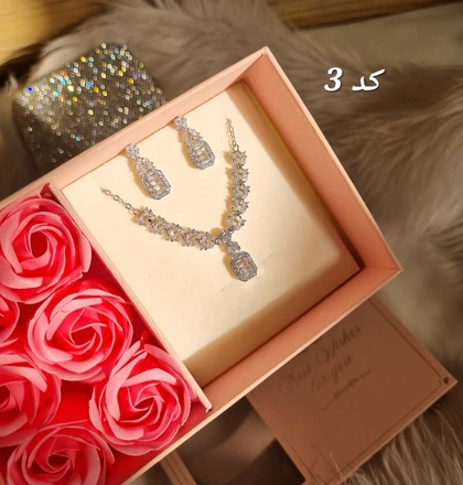 نیمست جواهری 21
