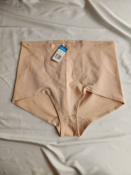 شورت گنی آلمانی Naturana کد: 0319