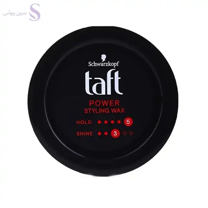 واکس مو پاور مشکی تافت Taft Power Hair Style Wax 24H