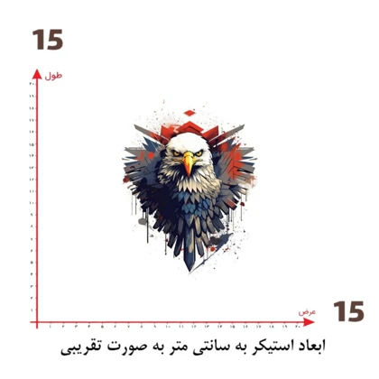 استیکر پارچه و لباس پاد آفرین مدل عقاب کد 108