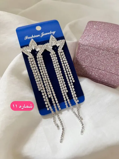 گوشواره مجلسی فول نگین