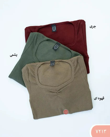 بلوزکبریتی جلوچین7213