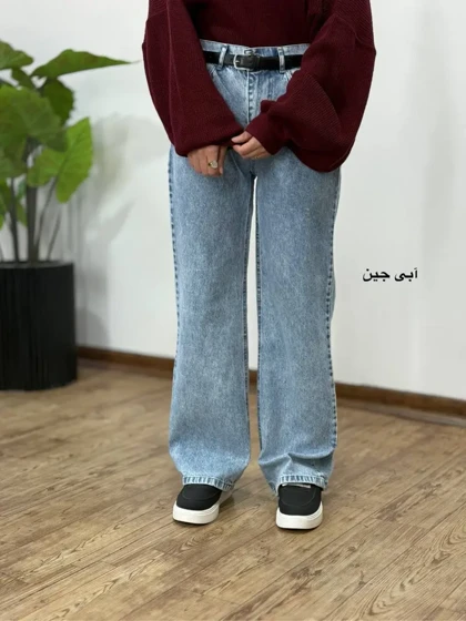 شلوار جین نیم بگ فلای 4