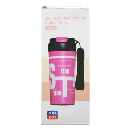 تراول ماگ دو حالته ویتینگ مدل Life is beautiful ظرفیت 0.6 لیتر