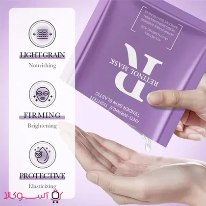 ماسک ورقه ای بیوآکوا مدل رتینول retinol حجم 25 میل