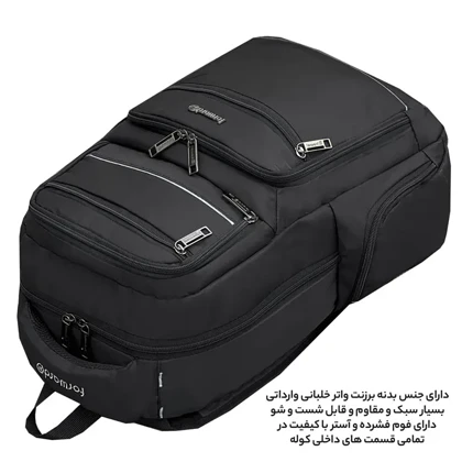 کوله پشتی فوروارد مدل FORWARD - FCLT65040