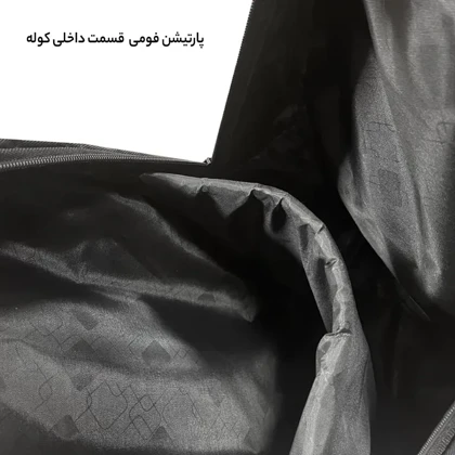 کوله پشتی پیر کاردین مدل PIERE CARDIN - PC1006