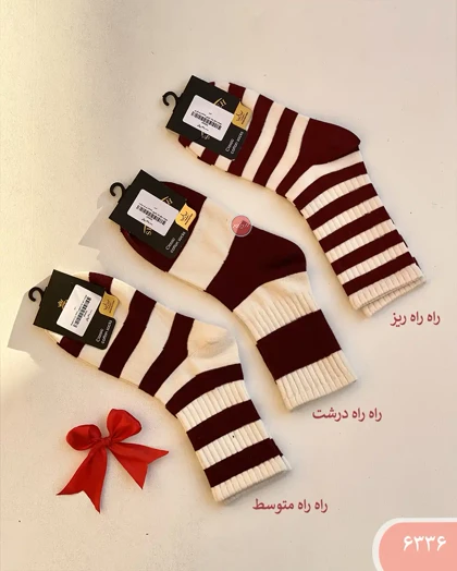 جوراب ساق بلند پاپیون 6336