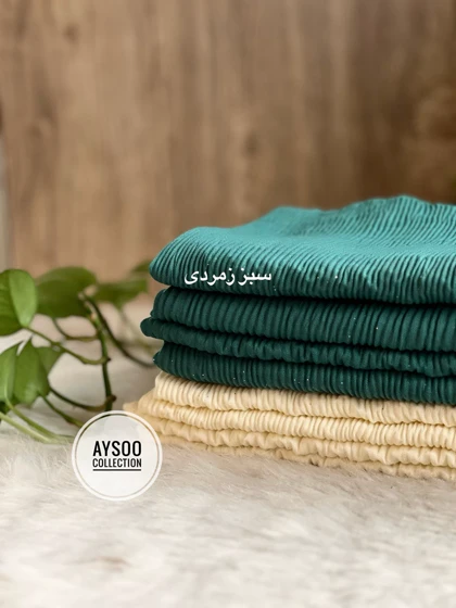 شال شاین دار پلیسه