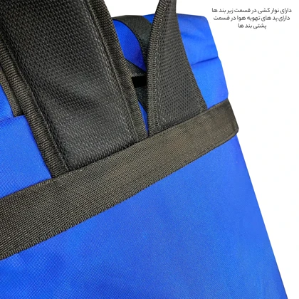 کوله پشتی فوروارد مدل FORWARD - FCLT8037 CAMP PRO