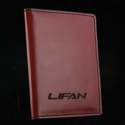 کیف مدارک چرم یلسان مدل لیفان کد 050-GS