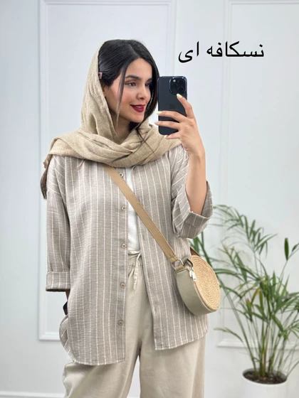 مانتو دیپلمات شانلی