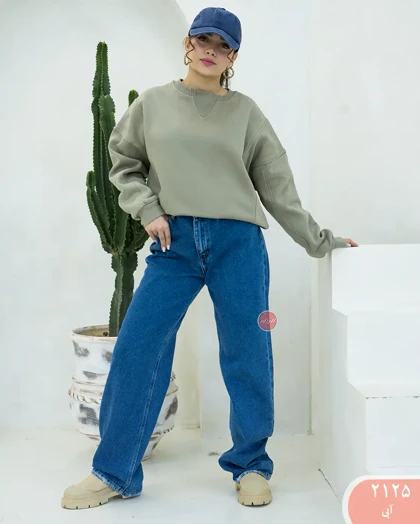 شلوارجین نیم بگ 2125