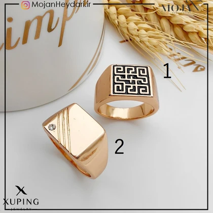 انگشتر ژوپینگ مردانه کد xpm1002