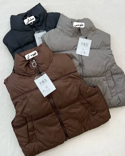 وست پافر 6 رنگ کد 5236