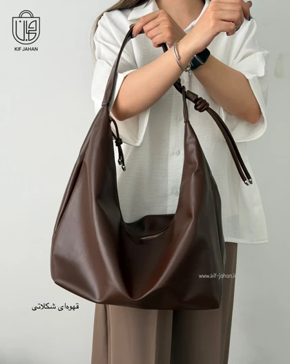 کیف بزرگ آلفا