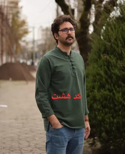 پیراهن چهارگره