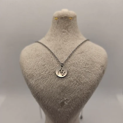 پلاک استیل با حکاکی کلمه (میتوانم) رنگ ثابت کد mi2027