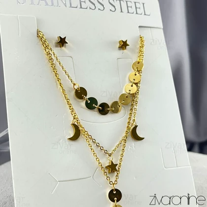 نیم ست سه لاین ماه و ستاره 10195