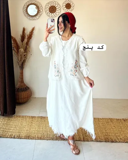 تنپوش ستاره