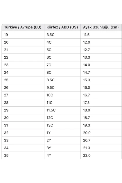 کتانی بچگانه homiro homiro