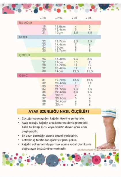 کالج بچگانه patik-bebe