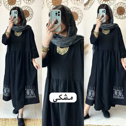 تنپوش مایا