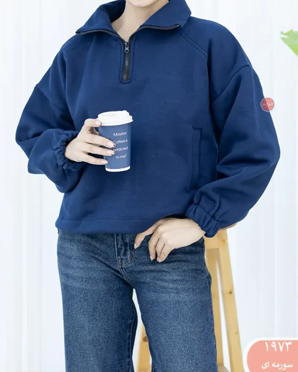 دورس نیم زیپ پایین گت 1973