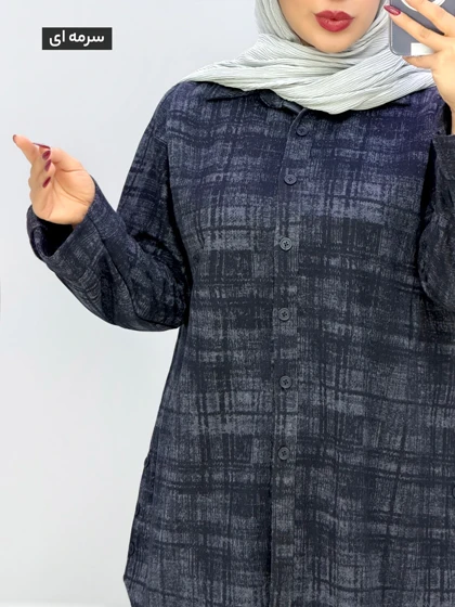 شکت جلودکمه سلانیک شادور کد 9571254