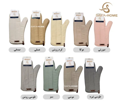 دستکش فر مخمل صفاهوم مدل الوا