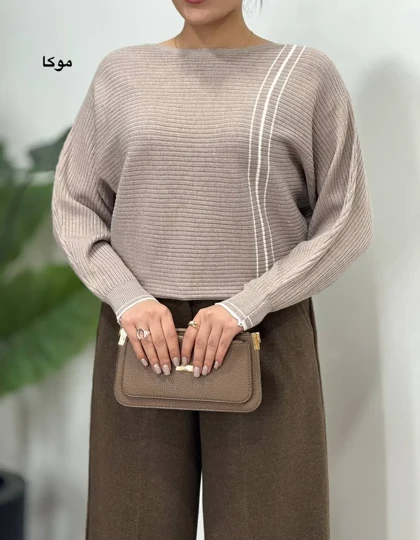 بافت گپ راه راه فاریا