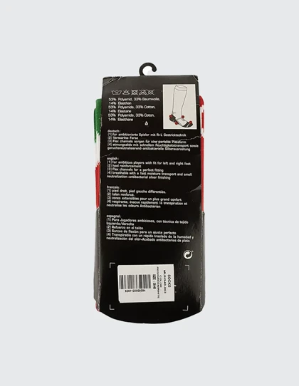 ساق بلند بچه گانه آل اشپورت آلشپرت کف حوله ای بچه گانه MUH940-003