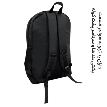 کوله پشتی کت مدل CAT85851