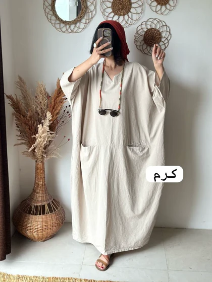 کفتان برکه