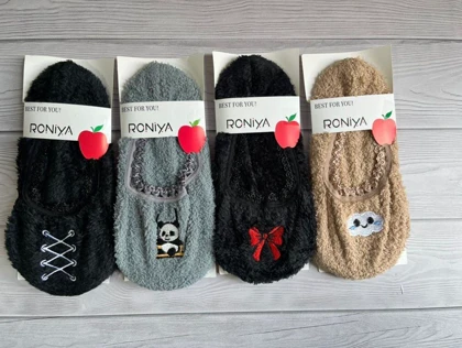 پاپوش زمستانی روفرشی زنانه