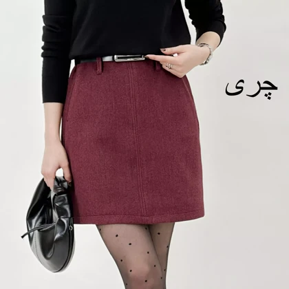 دامن فوتر 1007853