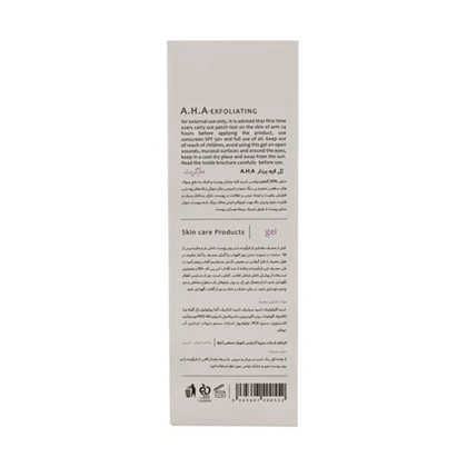 ژل لایه بردار20% AHA مارگریت 30 میل