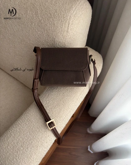 کیف دخترانه کتان نورا