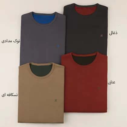 بلوز مردانه یونام