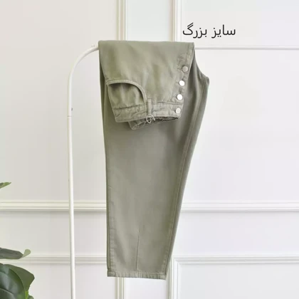 شلوار مام استایل 1000422
