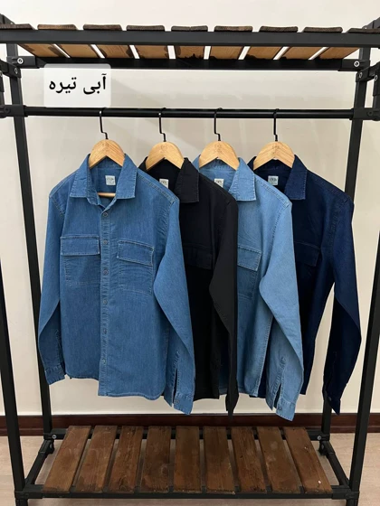 پیراهن جین دوجیب 2631