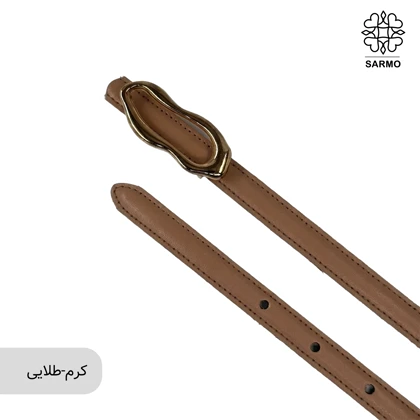 کمربند 1.5 سانت نوا کد005