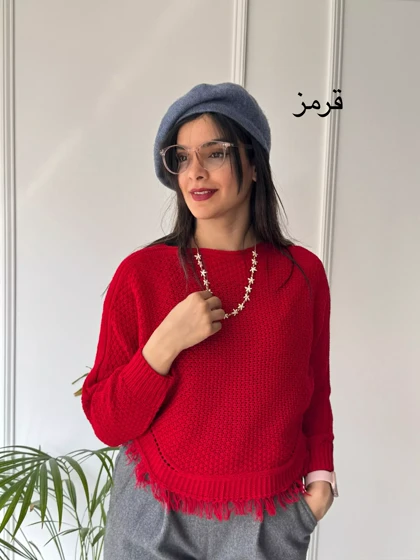 بافت زنانه نیلو