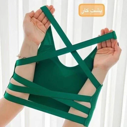 نیم‌تنه پشت بندی کد 1455