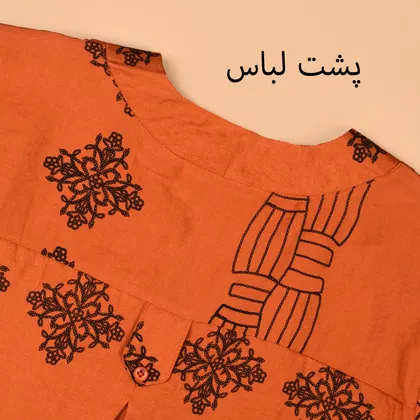 بلوز طرحدار آیسان