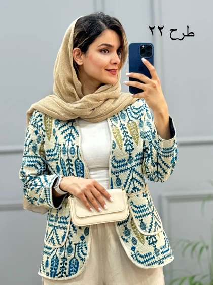 کت کوک دوزی ناز