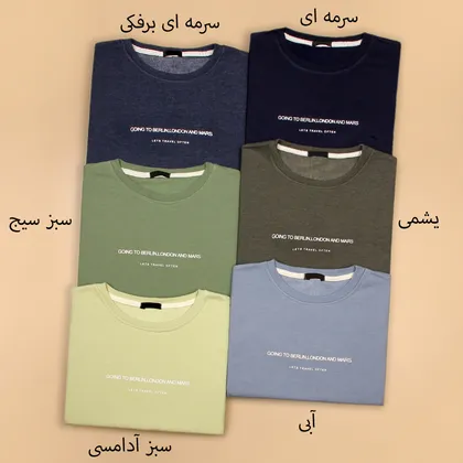 تونیک دورس زیپ‌دار